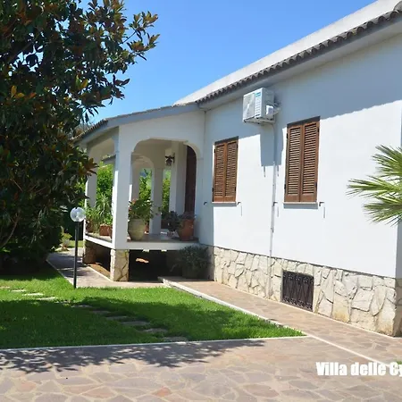 Circeo - Vacanza *